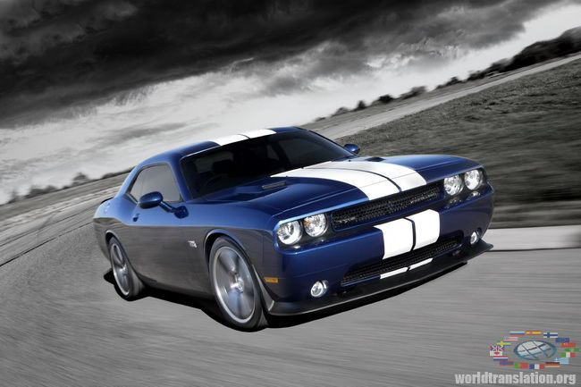 2011 Dodge Challenger SRT8 