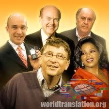 найбагатші люди світу 2011 найбагатші люди світу 2011