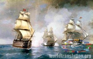 Ivan Aivazovsky paintings