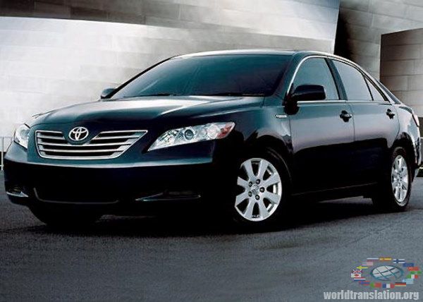 Toyota Camry 40