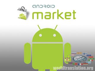 mobile applications, mobile apps, Android Market