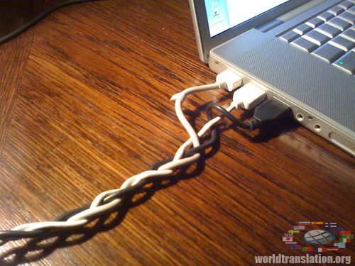 hide wires from the PC