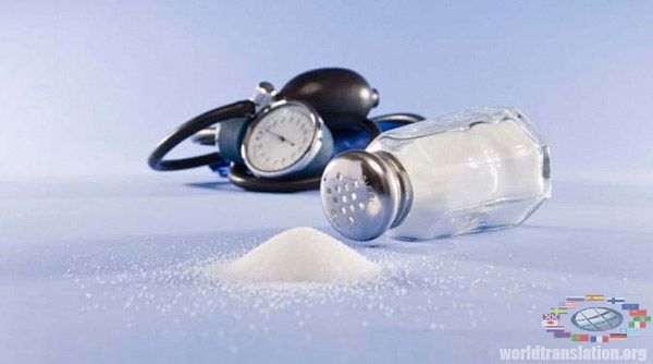 соль и проблемы со здоровьем соль и проблемы со здоровьем