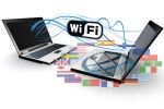 Інтернет wi-fi