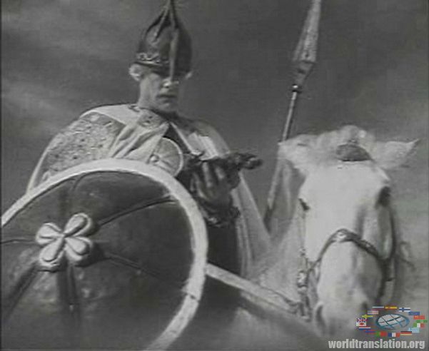 tale Kashchey the Deathless