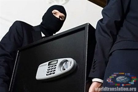 robbers taken out safety deposit box