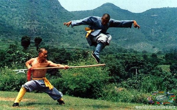 кунг-фу кунг-фу