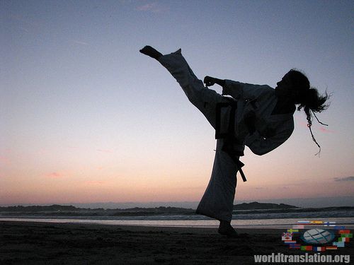 sport activities, taekwondo