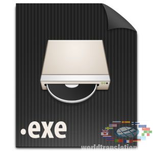 exe файл