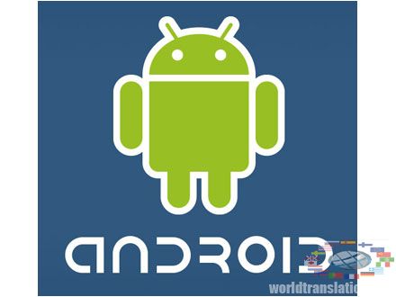  Android Galaxy S III