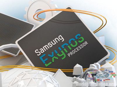 4-core processor Exynos Galaxy S III