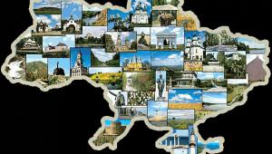 ������� ����� ���������� � �����