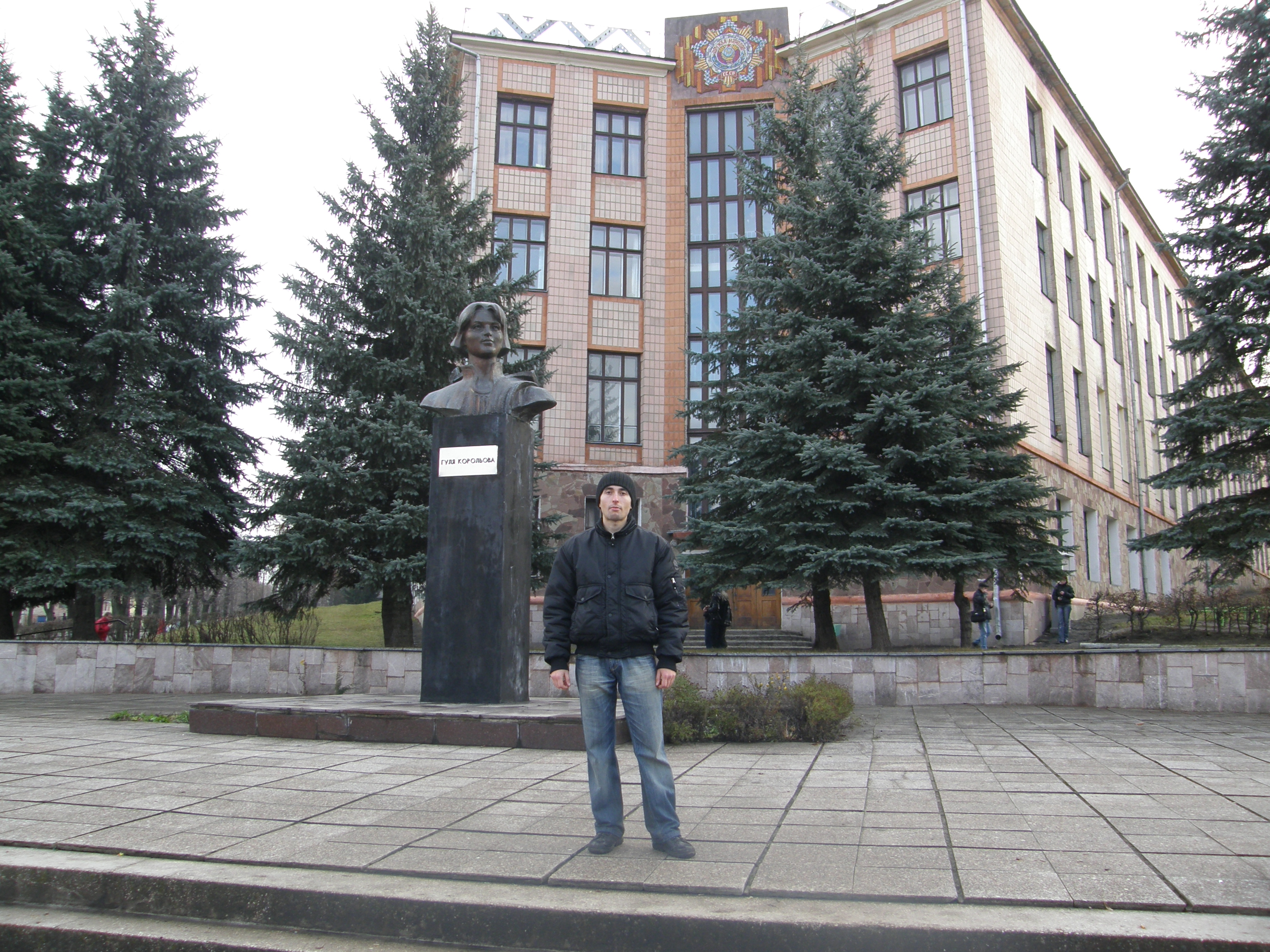 Alexander Shlapak