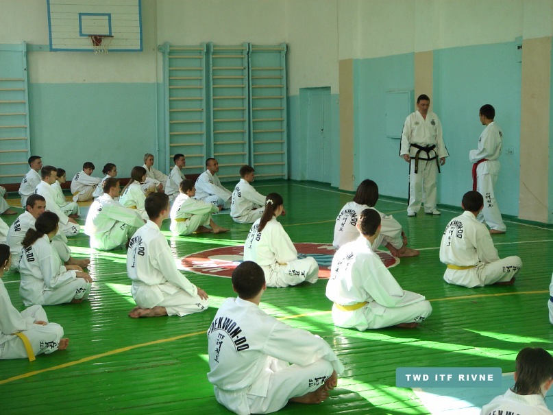 Rivne Regional Federation of Taekwondo