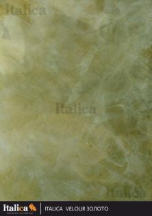 декоративная штукатурка декоративная штукатурка