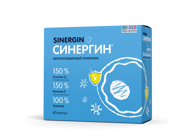 синергин синергин