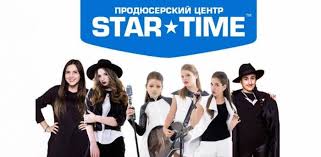 STAR TIME