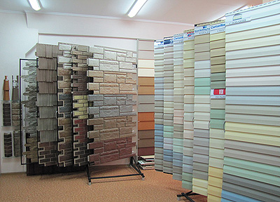 ��������� �������