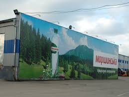 Банер