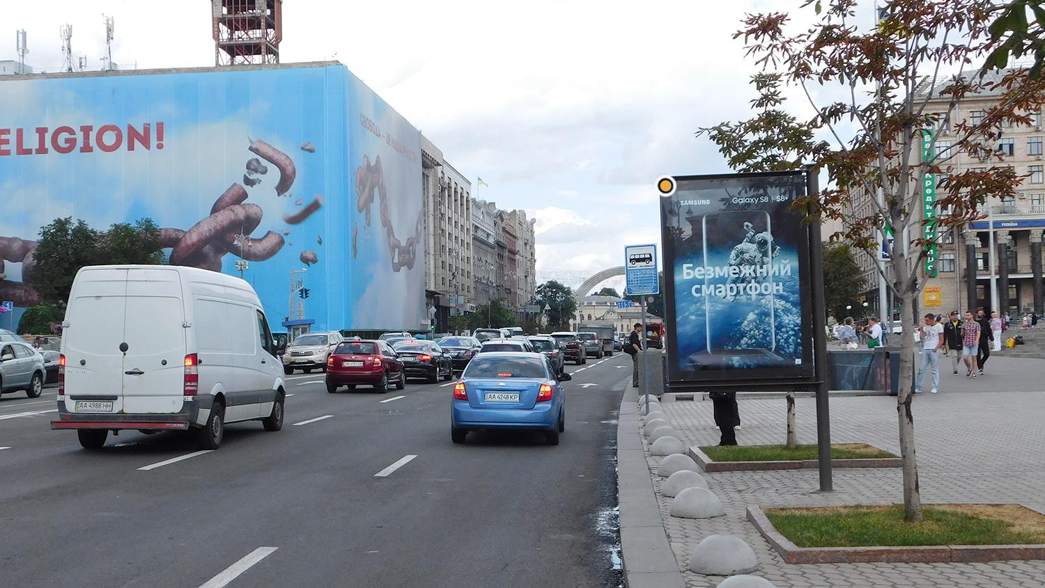 реклама на билбордах реклама на билбордах