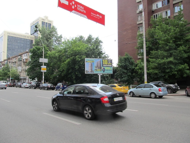 реклама на билбордах реклама на билбордах