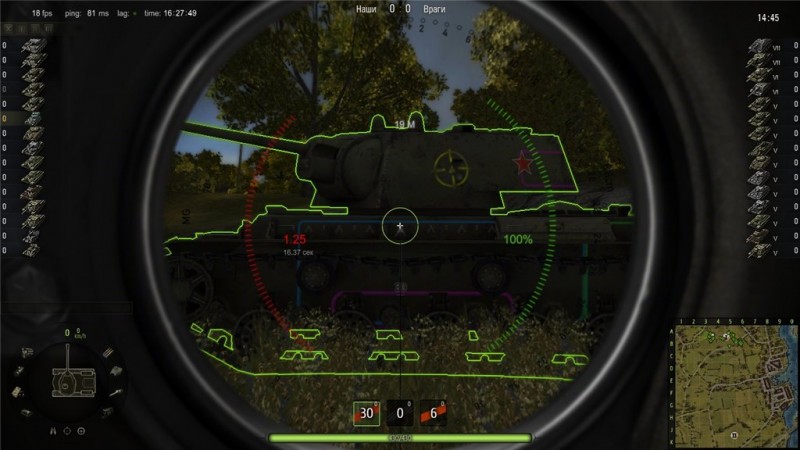 World of Tanks Mods