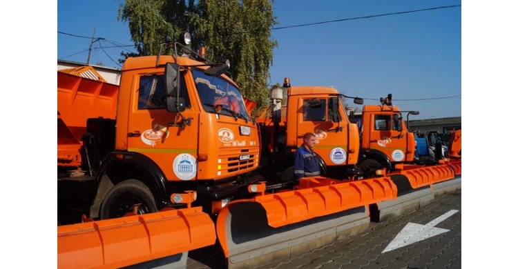 коммунальная служба