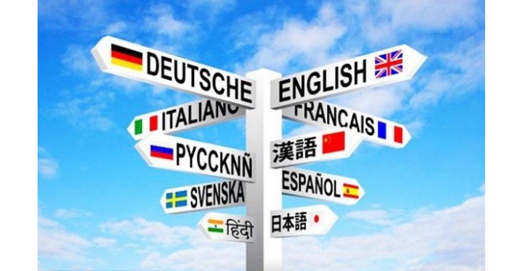 ����������� ����