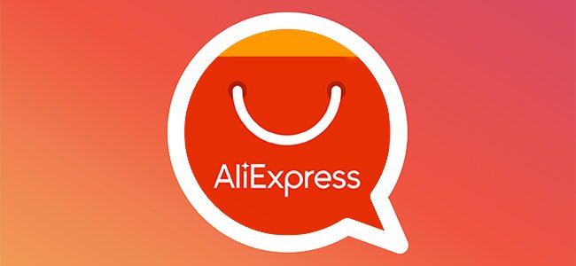 алиэкспресс