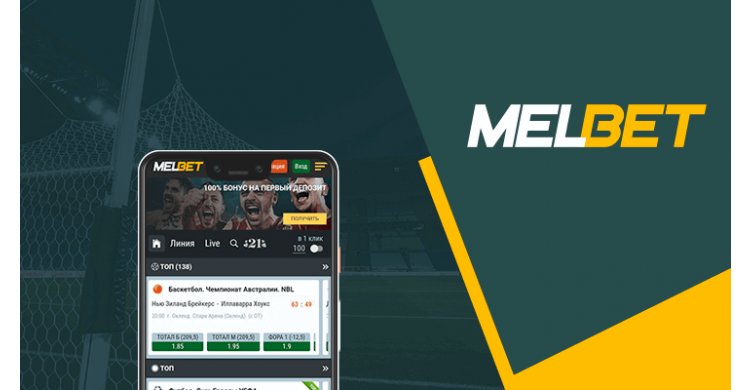 MELbet 