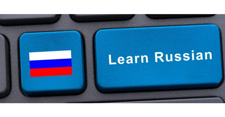 русский язык