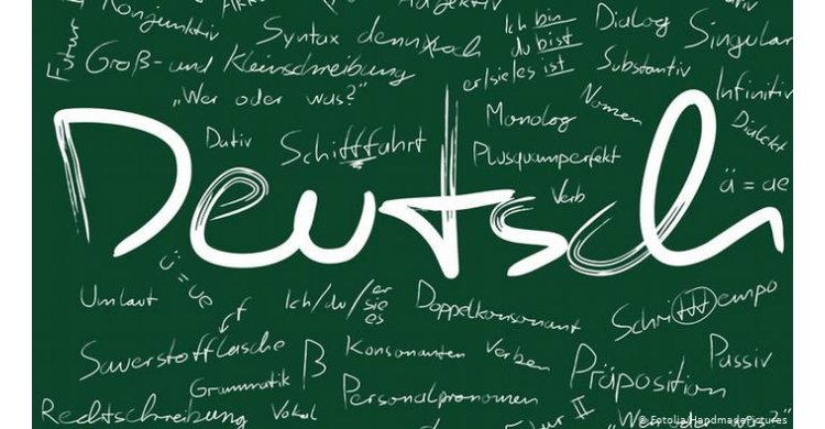 немецкий язык