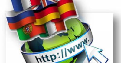 ����� �������� �����