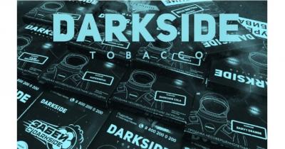 ����� ��� ������� Dark Side