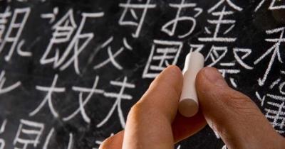 ����� ��������� �����