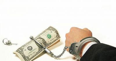 ��� �����, ���� �� ������� ������ �����