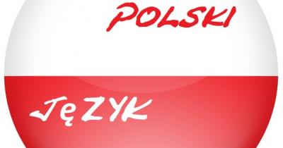 ����������� �������� ��������� �����