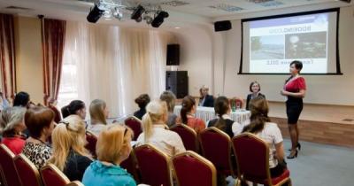 Как организовывать мероприятие или семинар