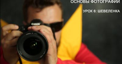 ������ ���������� ���, ��� �����