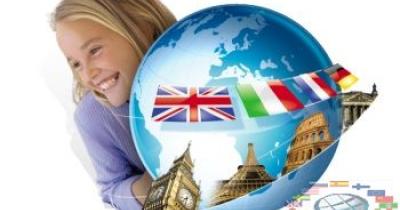 ��� ����� ������� ����������� ����?