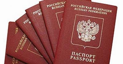 Загранпаспорт: что нужно для его оформления?