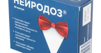 ��� �������� �������� ��������