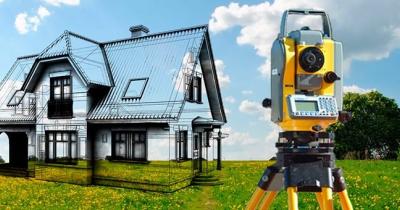 �������� �������