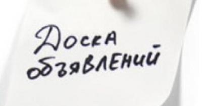 ��� ����� ����� ���������� ����������