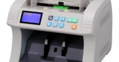 ������� ����� Billcon