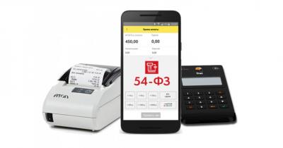 �������� �������