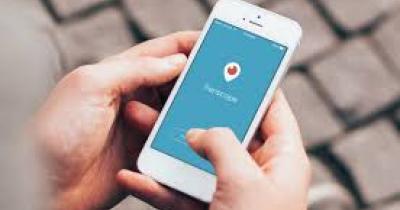 ��� ����� ������������ Periscope?