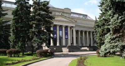 Museum of fine art on Volkhonka (Moscow, Russia)