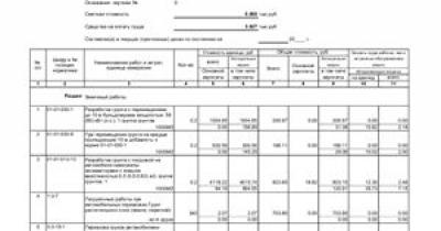 ��� ����� ����� ��-2