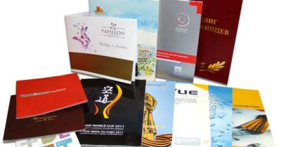 �������, �� ���� �������